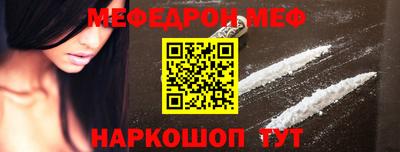 скорость Апрелевка