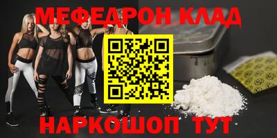 ешки Апшеронск
