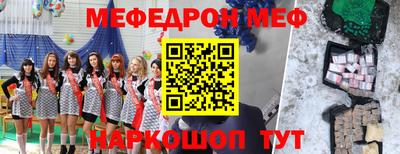 скорость Апрелевка