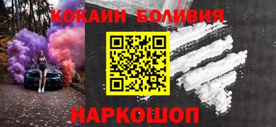 героин Аргун