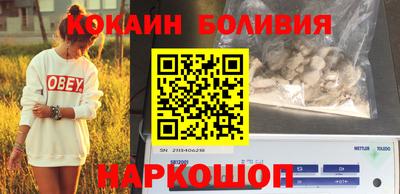 ешки Апшеронск
