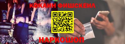 скорость Апрелевка