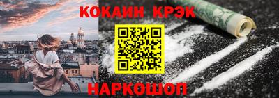 героин Аргун