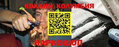 ешки Апшеронск