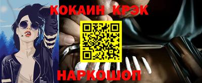 скорость Апрелевка