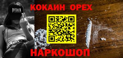 скорость Апрелевка