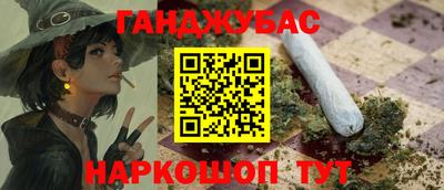 скорость Апрелевка
