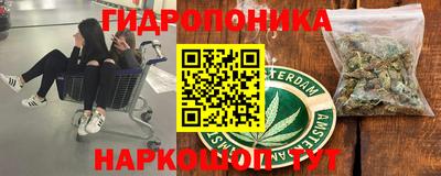 скорость Апрелевка