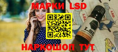 героин Аргун