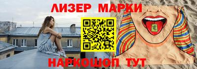 скорость Апрелевка