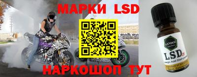 скорость Апрелевка