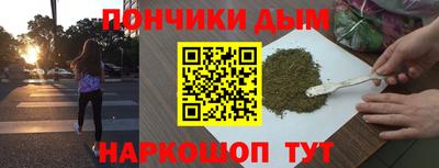 героин Аргун
