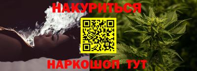 ешки Апшеронск