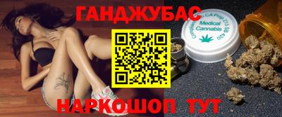 скорость Апрелевка