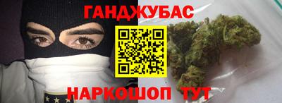 героин Аргун