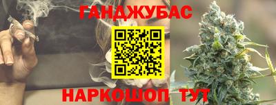 ешки Апшеронск