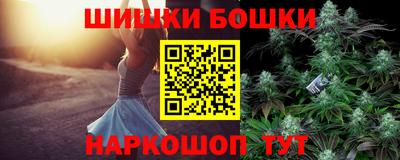 скорость Апрелевка