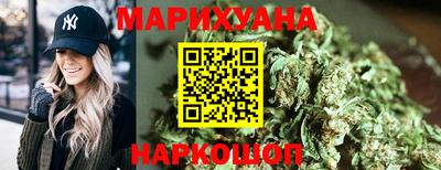 героин Аргун