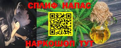 скорость Апрелевка