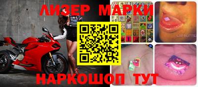 героин Аргун