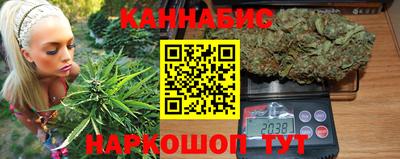 ешки Апшеронск
