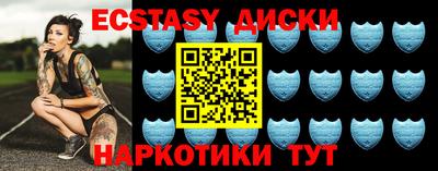 скорость Апрелевка