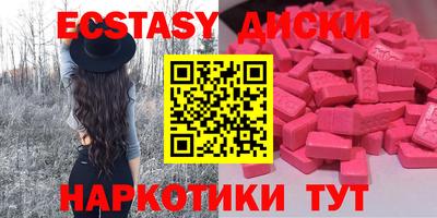 скорость Апрелевка