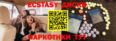 героин Аргун