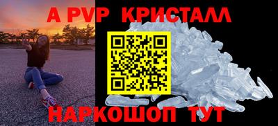 героин Аргун
