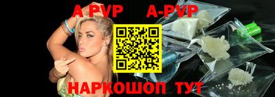 героин Аргун