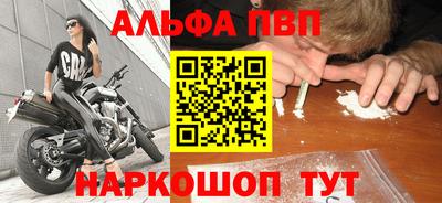 скорость Апрелевка