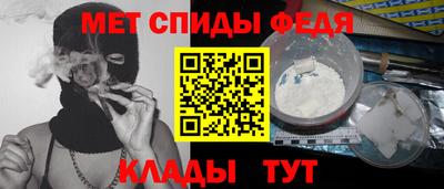 героин Аргун