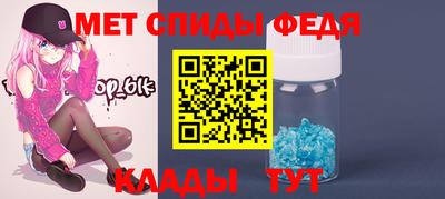 героин Аргун