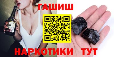 скорость Апрелевка