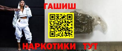 скорость Апрелевка