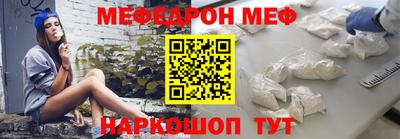 ешки Апшеронск