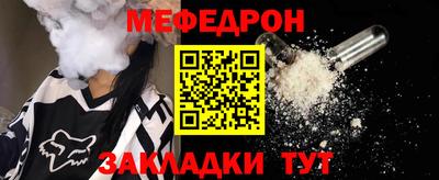 ешки Апшеронск