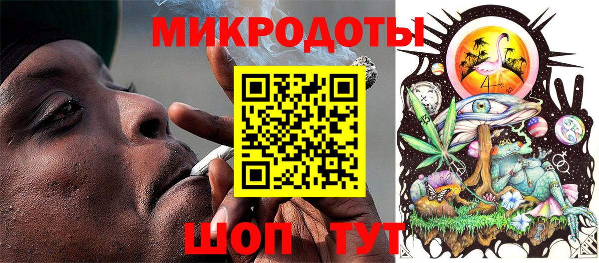 Псилоцибиновые грибы MAGIC MUSHROOMS  Вход с VPN  Белогорск  Галлюциногенные грибы мухоморы 